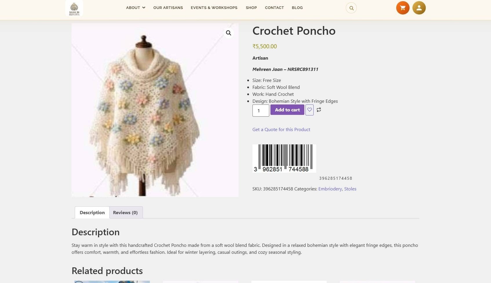 Crochet Product Barcode